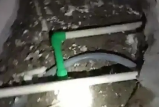 七星测漏水公司