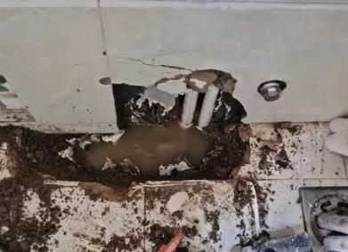 七星漏水检测电话