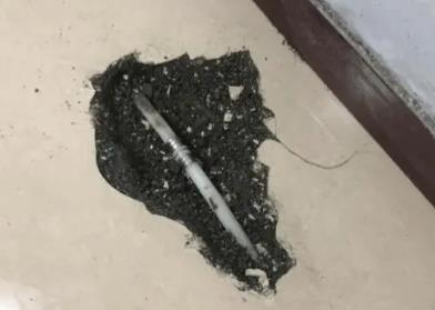 七星测漏水哪家好